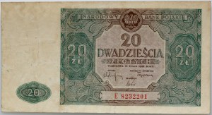 PRL, 20 zlotých 15.05.1946, séria E