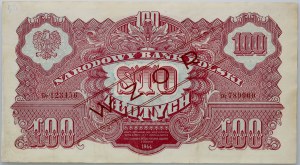 People's Republic of Poland, 100 gold 1944, pattern, Dr. series