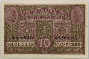 Generalgouvernement, 10 polnische Mark 9.12.1916, Allgemein, Karten Serie A