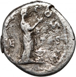 Římská říše, Aelius 136-138, denár, Řím