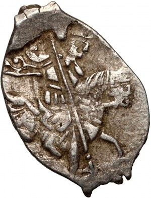 Ladislao IV Vasa come zar di Russia, copechi 1610-1612, Mosca