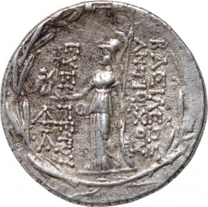 Grécko, Sýria, Seleukovci, Antiochos VII Euergetes 138-129 pred Kr., tetradrachma, Antiochia