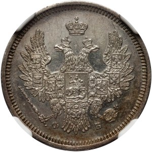 Rusko, Alexandr II, 20 kopějek 1858 СПБ ФБ, Petrohrad