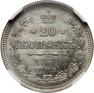 Russia, Alessandro II, 20 copechi 1861 СПБ-ФБ, San Pietroburgo