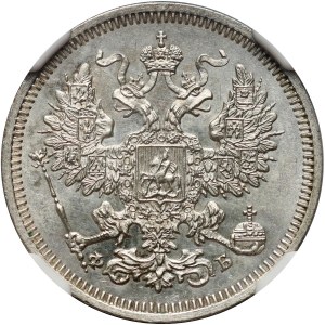 Russia, Alessandro II, 20 copechi 1861 СПБ-ФБ, San Pietroburgo