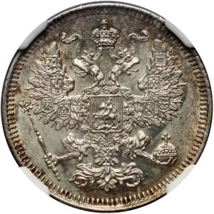 Russia, Alexander II, 20 Kopecks 1861 СПБ, St. Petersburg