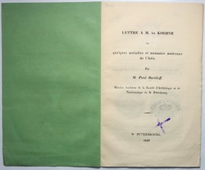 Russie, lettre de Paul Savelieff sur les monnaies et médailles d'Asie du XIXe siècle, publiée en 1849 à Saint-Pétersbourg.