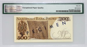 PRL, 500 zlotys 16.12.1974, MODÈLE, n° 0203, série A