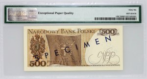 PRL, 500 zloty 16.12.1974, MODELLO, n. 0203, serie A