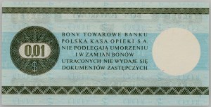 PRL, bon towarowy 1 cent, Pekao, 1.10.1979, seria HL