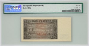 PRL, 2 zlotys 1.07.1948, série CF