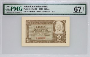 Amministrazione pubblica, 2 zloty 1.03.1940, serie C