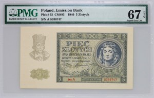 Amministrazione pubblica, 5 zloty 1.03.1940, serie A