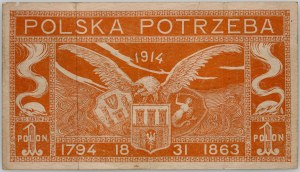 Voucher for patriotic purposes, Committee for National Defense in America, 1 polonium = 25 US cents, Series 1