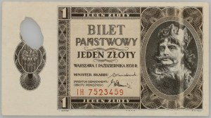 II RP, 1 zloty 1.10.1938, serie IL, PERFORAZIONE, ERRORE DI STAMPA