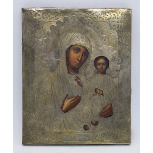 Icon - Our Lady of Smolensk