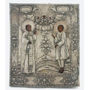 Icon - St. Nicholas and St. Artemius