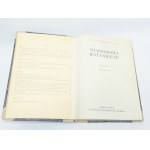 WIADOMOŚCI BOTANICZNE KWARTALNIK ROK 1973
