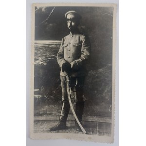 Enseigne de vaisseau, armée tsariste, avant 1917.