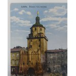 Postcard, Lublin, Krakow Gate, 1917.