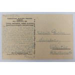 Carte postale, Poznań, Exposition nationale générale, 1929.