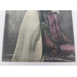 Postcard, S.A.R. la Princesse de Grece