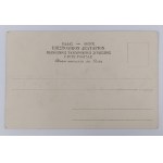 Postcard, S.A.R. la Princesse de Grece