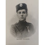 Pocztówka, Królewicz Aleksander, Serbia
