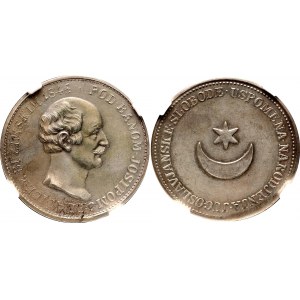 Austria Croatian Revolution Gulden 1848 Jelacic Gulden NGC AU
