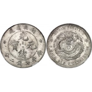 China Hupeh 1 Dollar 1895 - 1907 (ND) NGC AU58
