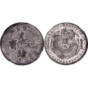 China Kirin 1 Dollar 1905 (42) NGC MS62