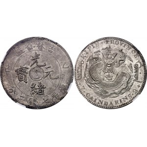 China Kirin 1 Dollar 1905 (42) NGC MS62