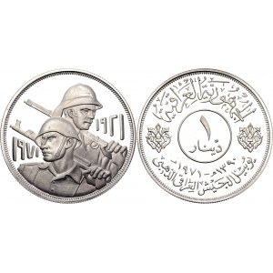 Iraq 1 Dinar 1971 AH 1390