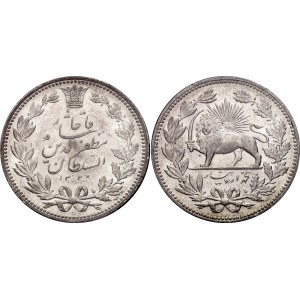 Iran 5000 Dinar 1902 AH 1320 PCGS MS61