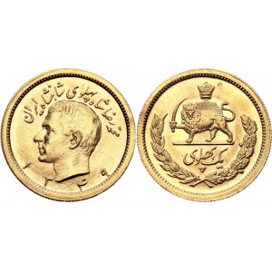 Iran 1 Pahlavi 1970 SH 1349