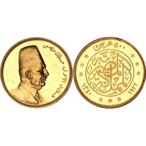 Egypt 500 Piastres 1922 AH 1340 PCGS PR61 CAMEO