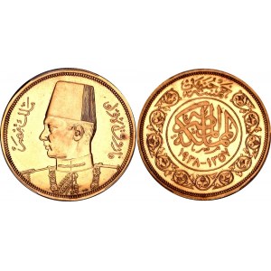 Egypt 500 Piastres 1938 AH 1357 PSGS PR64