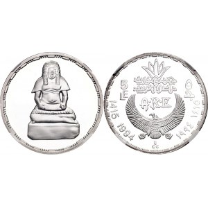 Egypt 5 Pounds 1994 AH 1415 NGC PF69 ULTRA CAMEO