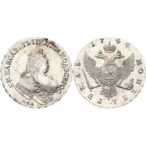 Russia 1 Rouble 1744 ММД R1