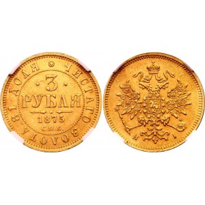 Russia 3 Roubles 1875 СПБ HI NGC MS62