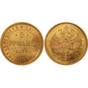 Russia 5 Roubles 1877 СПБ НІ PCGS MS61