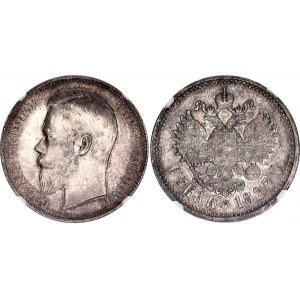 Russia 1 Rouble 1897 АГ NGC MS62+
