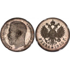 Russia 1 Rouble 1915 BC R PROOF NGC PF62 CAMEO