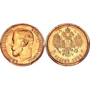 Russia 5 Roubles 1899 ФЗ PCGS MS62