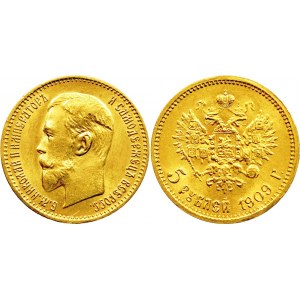 Russia 5 Roubles 1909 ЭБ R
