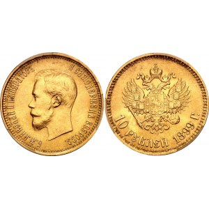 Russia 10 Roubles 1899 АГ PCGS MS65