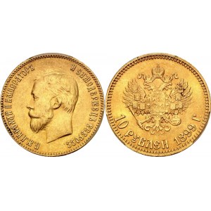 Russia 10 Roubles 1899 АГ Soviet Restrike PCGS MS64