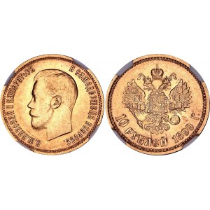 Russia 10 Roubles 1899 ФЗ NGC MS62