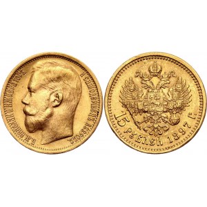 Russia 15 Roubles 1897 АГ R