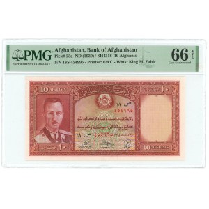 Afghanistan 10 Afghanis 1939 (ND) PMG 66 EPQ Gem UNC